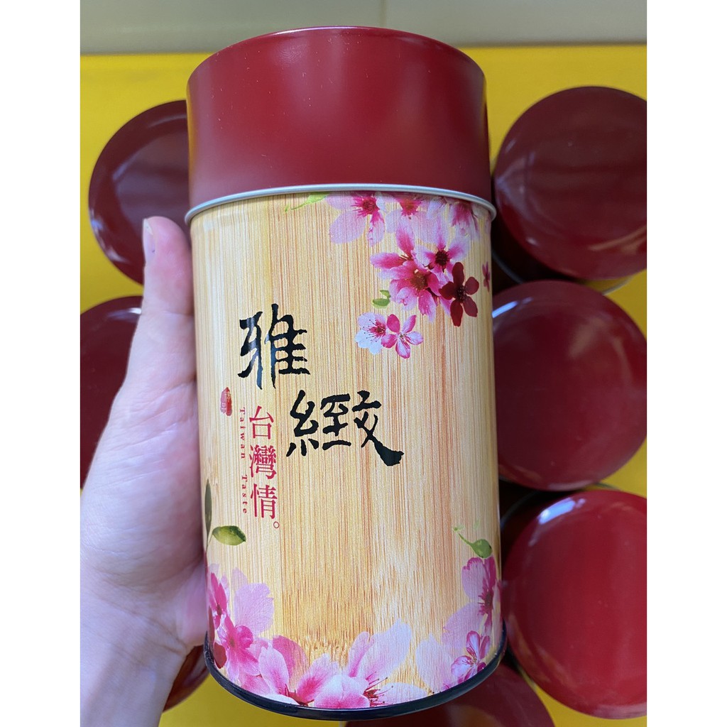 Lon trà biếu trà oolong Đài Loan